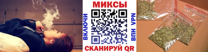 hydra ТОР  это формула  Учалы  Бутират бутик  хочу  