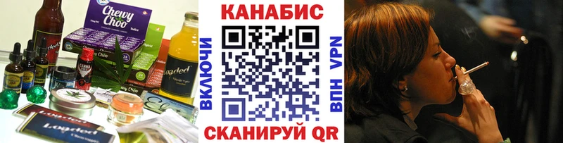 blacksprut онион  как найти   Учалы  Canna-Cookies конопля 