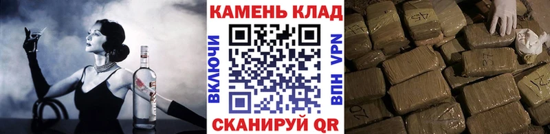 ГАШ Ice-O-Lator  наркота  Учалы 