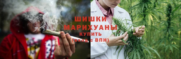 героин Краснослободск
