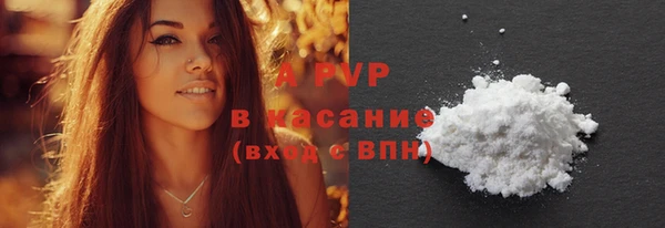 мефедрон мука Краснотурьинск