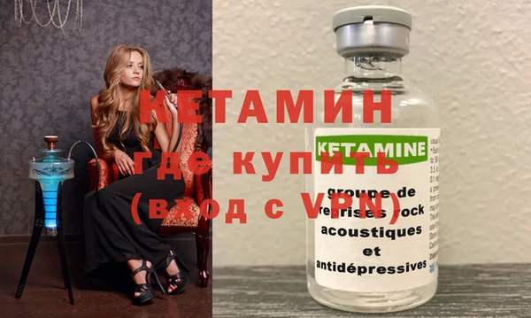 мефедрон мука Краснотурьинск