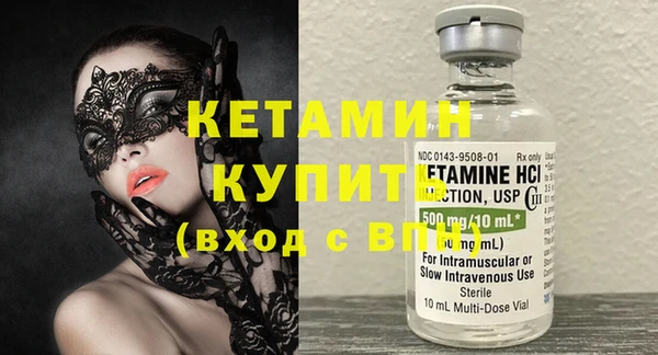 мефедрон мука Краснотурьинск