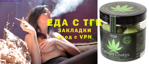 меф VHQ Тольятти