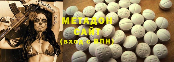 мефедрон мука Краснотурьинск