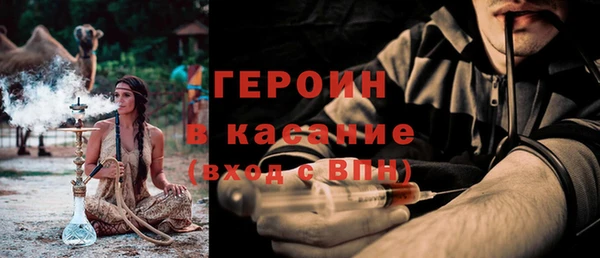 spice Ижевск