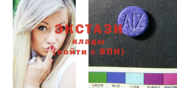 мефедрон мука Краснотурьинск