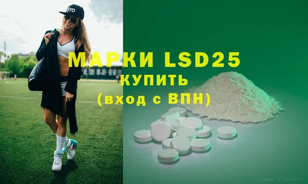 мефедрон мука Краснотурьинск