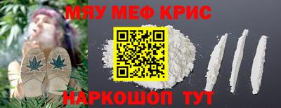 MDMA Premium VHQ Малоярославец