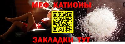 дурь Малгобек