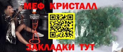 mix Балашиха