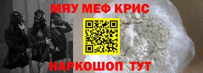 дурь Малгобек