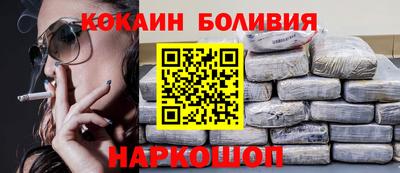 MDMA Premium VHQ Малоярославец