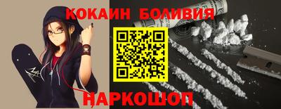 mix Балашиха