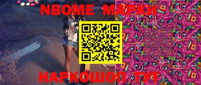 mix Балашиха