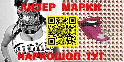 MDMA Premium VHQ Малоярославец