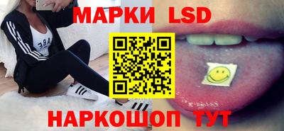 дурь Малгобек