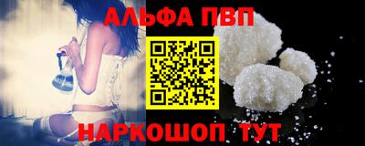 MDMA Premium VHQ Малоярославец