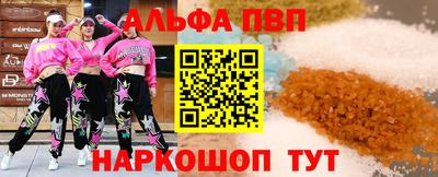 MDMA Premium VHQ Малоярославец