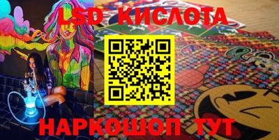 mix Балашиха