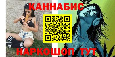 MDMA Premium VHQ Малоярославец