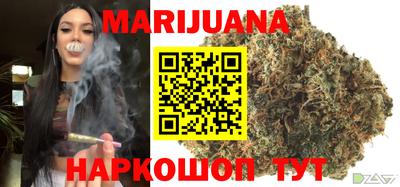 дурь Малгобек