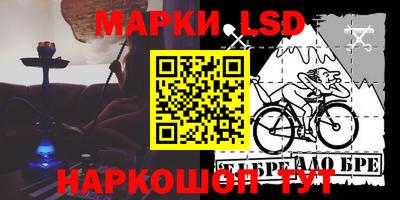 дурь Малгобек