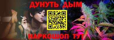 mix Балашиха