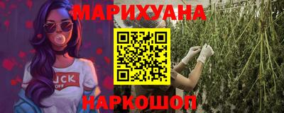 mix Балашиха