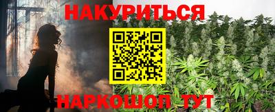 дурь Малгобек