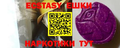 MDMA Premium VHQ Малоярославец