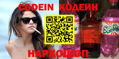 дурь Малгобек