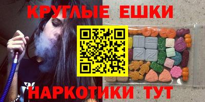дурь Малгобек