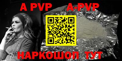 mix Балашиха