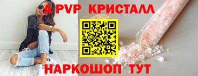 MDMA Premium VHQ Малоярославец