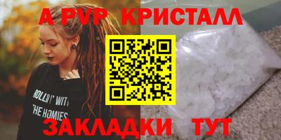 mix Балашиха