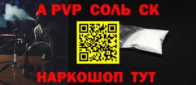 MDMA Premium VHQ Малоярославец