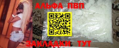 дурь Малгобек