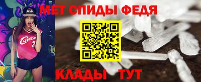 MDMA Premium VHQ Малоярославец