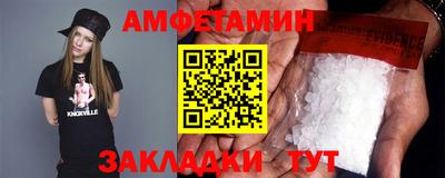 mix Балашиха