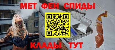 MDMA Premium VHQ Малоярославец