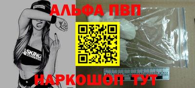 MDMA Premium VHQ Малоярославец