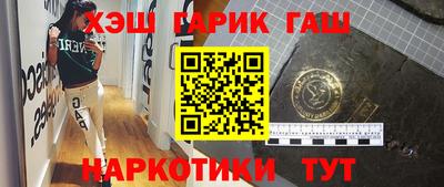 MDMA Premium VHQ Малоярославец