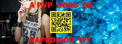 mix Балашиха