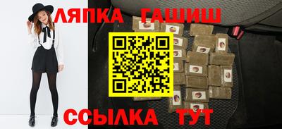 MESCALINE Балаково