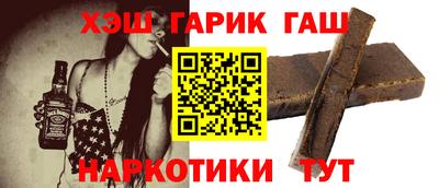 mix Балашиха