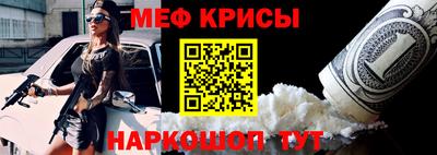 дурь Малгобек
